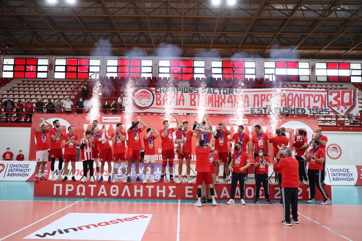 Ολυμπιακός