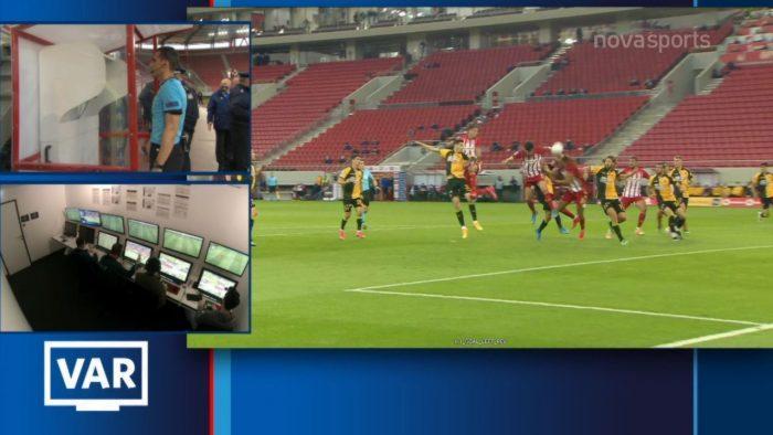 Ολυμπιακός