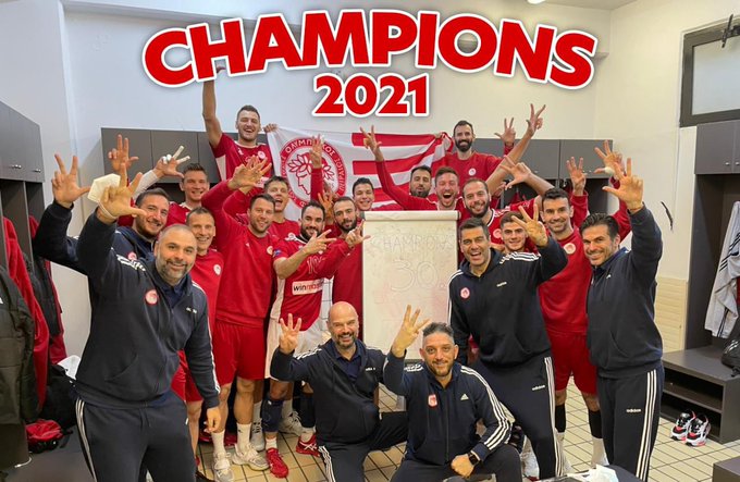 Ολυμπιακός Βόλεϊ