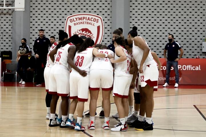 Ολυμπιακός Γυναίκες Μπάσκετ