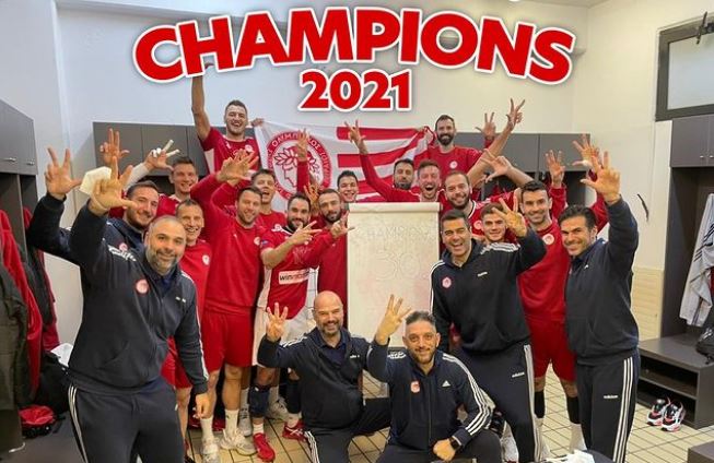 Ολυμπιακός βόλεϊ