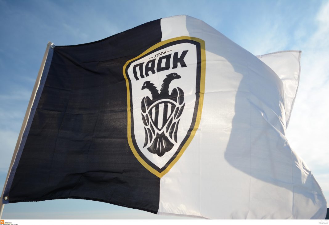 ΠΑΟΚ Σημαία