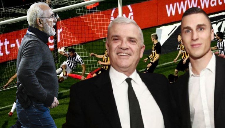 ΠΑΟΚ ΑΕΚ Ιβάν Σαββίδης όπλο Μελισσανίδης Βράνιες