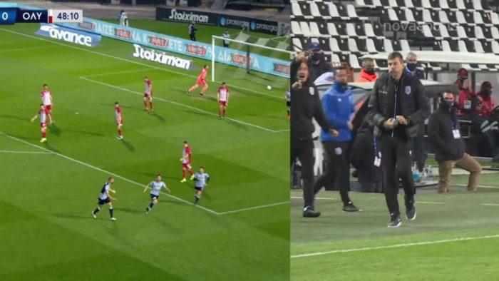 Πάμπλο Γκαρσία