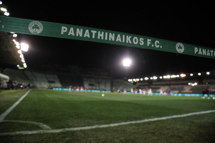 Παναθηναϊκός