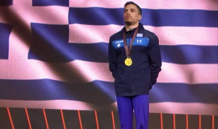 Πετρούνιας