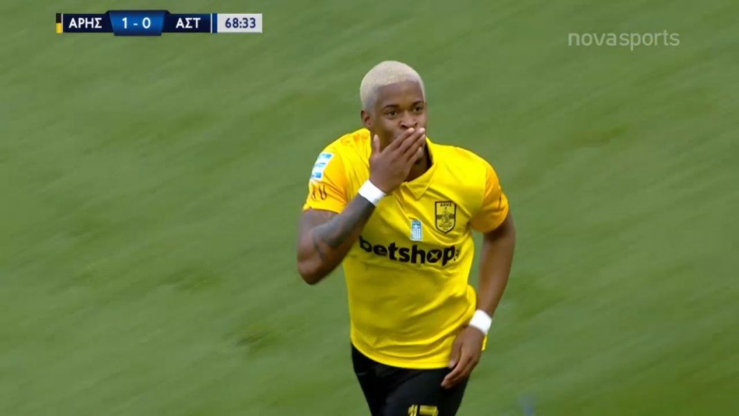 Σαντέ Σίλβα