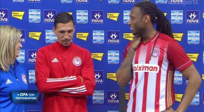 Σεμέδο Χολέμπας