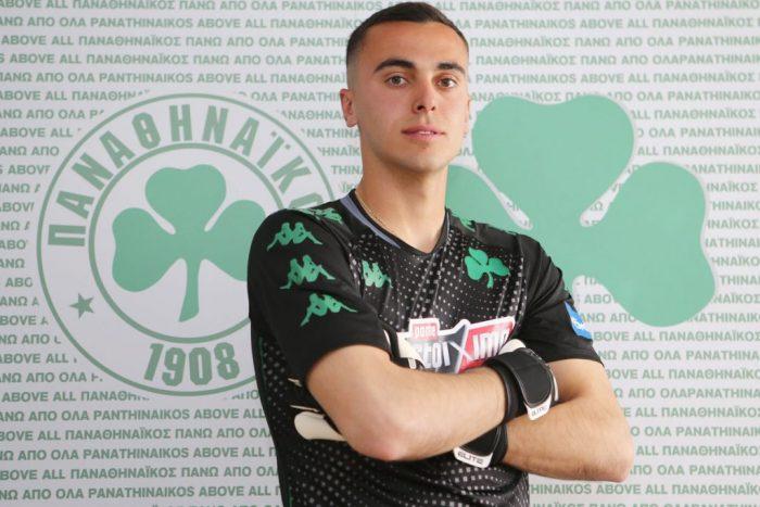 Χριστογεώργος