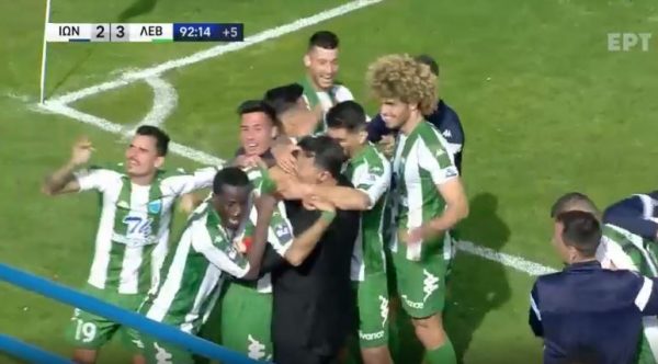 λεβαδειακός