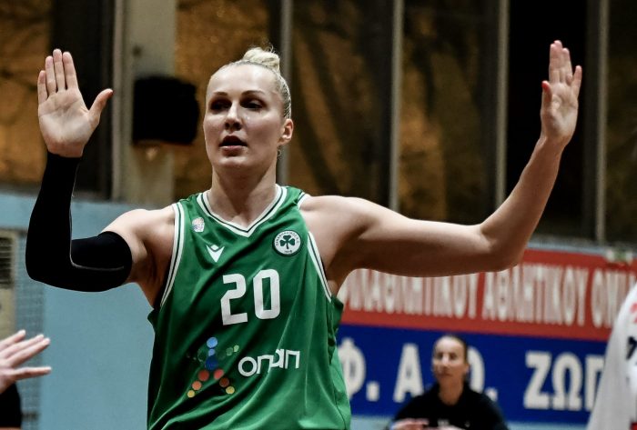 Λεουτσάνκα