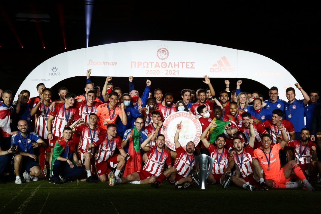 Ολυμπιακός