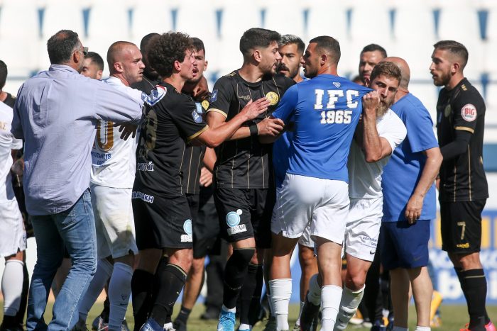 Ιωνικός Εργοτέλης