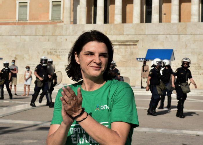 Καπογιάννη