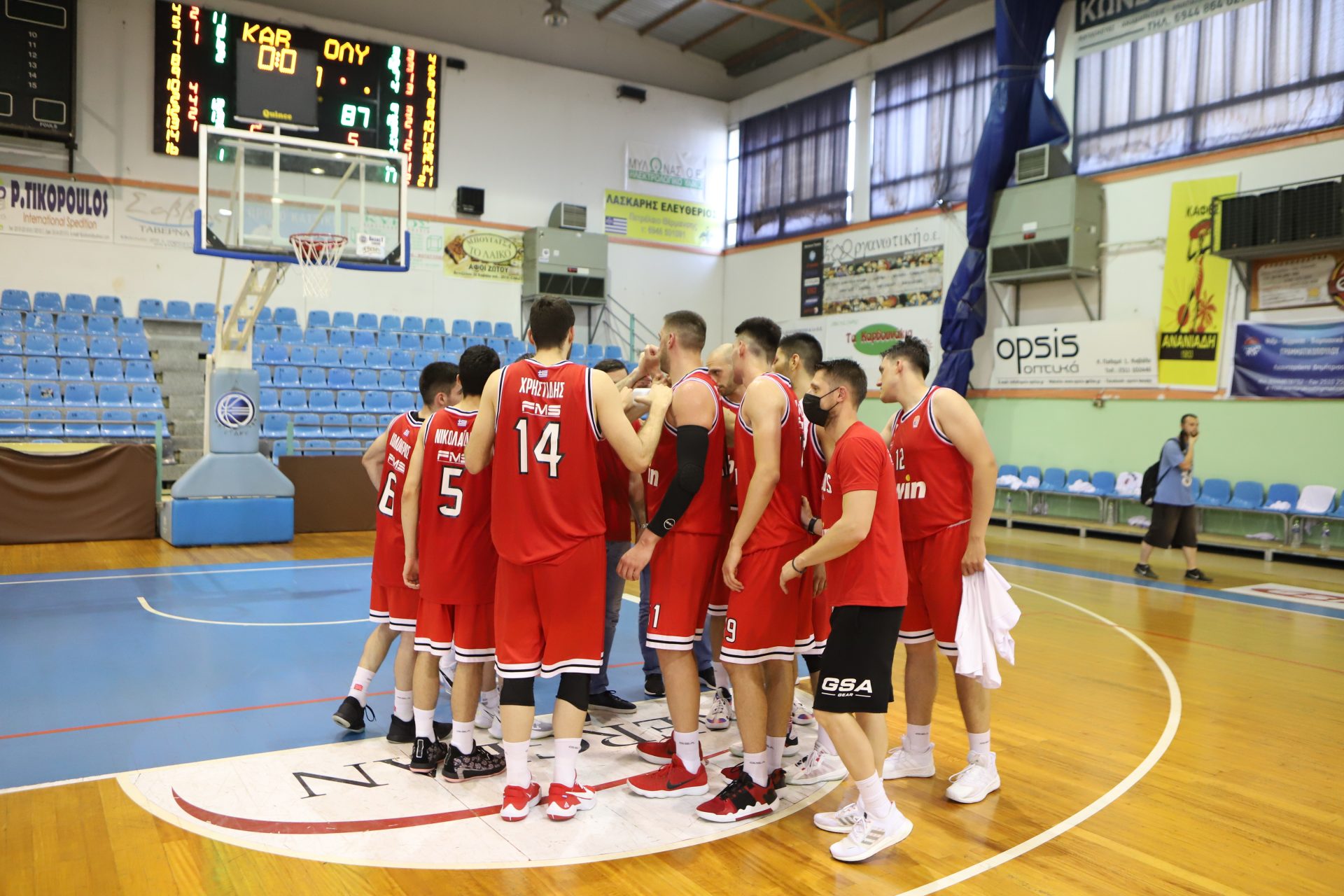 Ολυμπιακός Β'