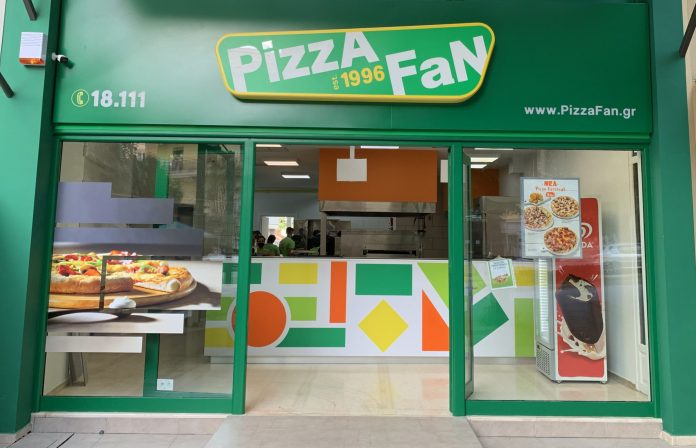 Pizza Fan νέο κατάστημα Ιωάννινα