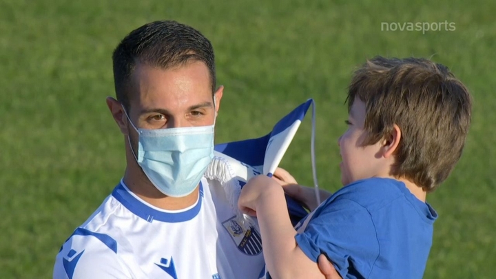 Αλέξανδρος