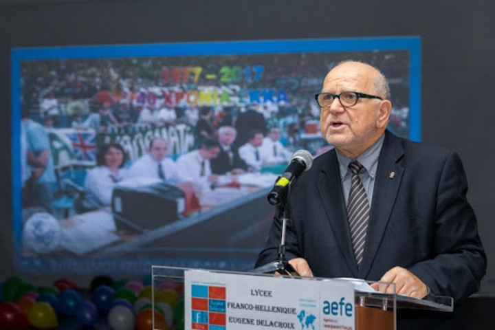 Αλεξόπουλος