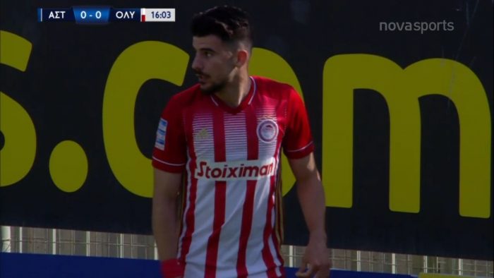 Ανδρούτσος