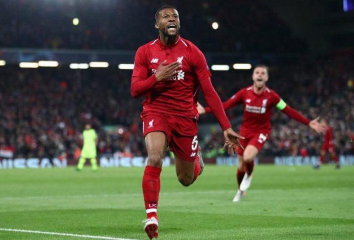 Βαϊνάλντουμ