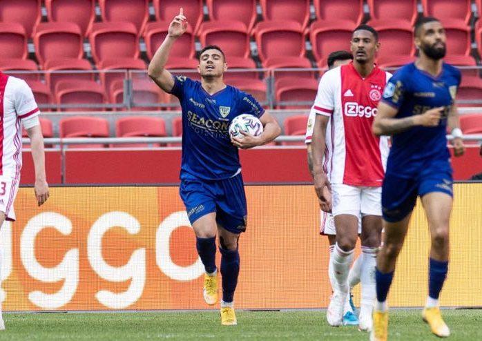 Γιακουμάκης