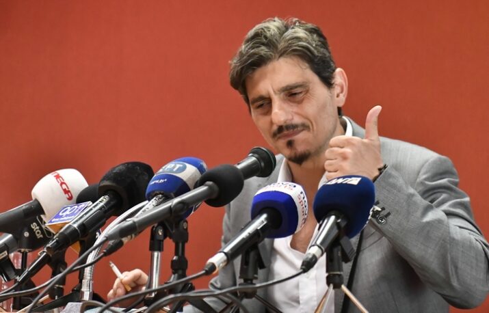 Γιαννακόπουλος