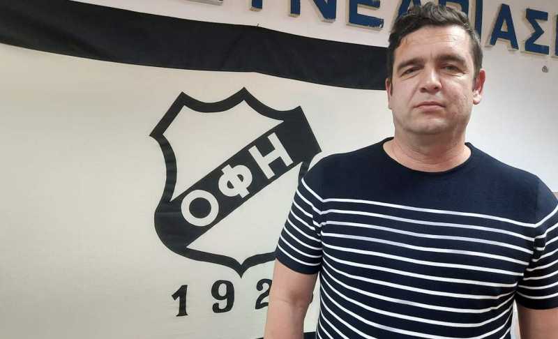 Δεληκώστας