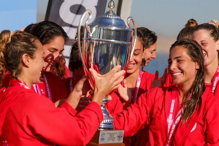 Ελευθεριάδου