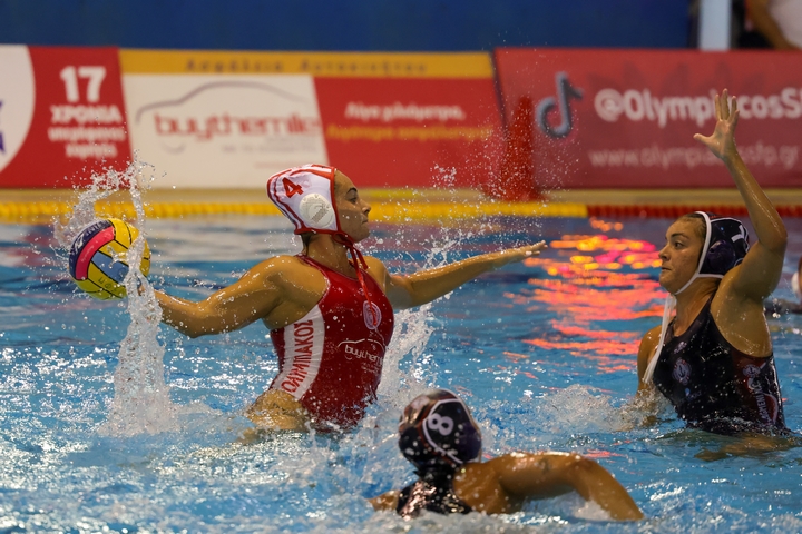 Ελευθεριάδου