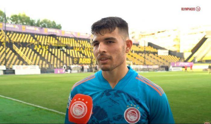 Καλογερόπουλος