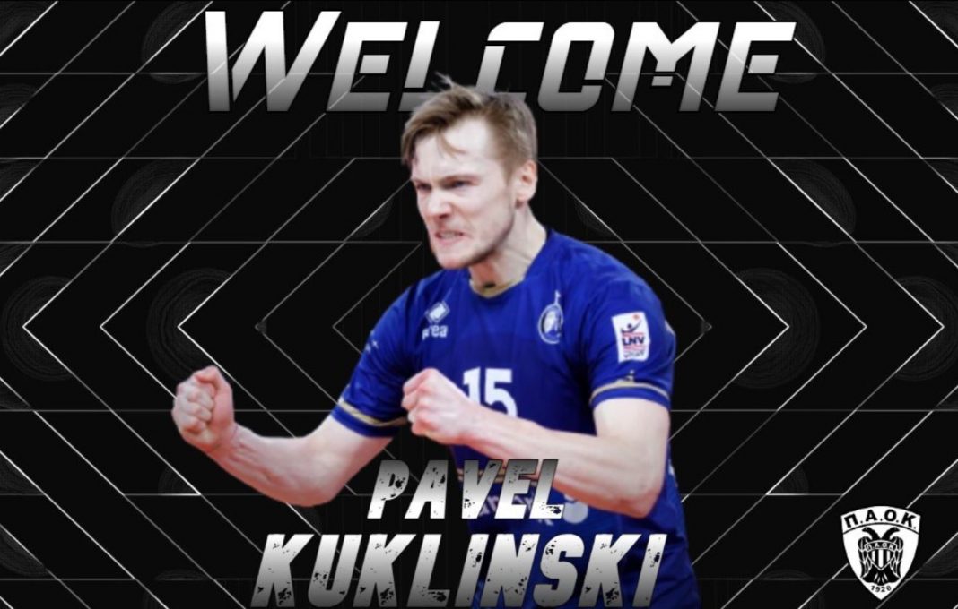 Κουκλίνσκι