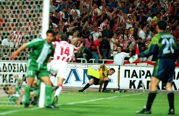 Μαυρογενίδης