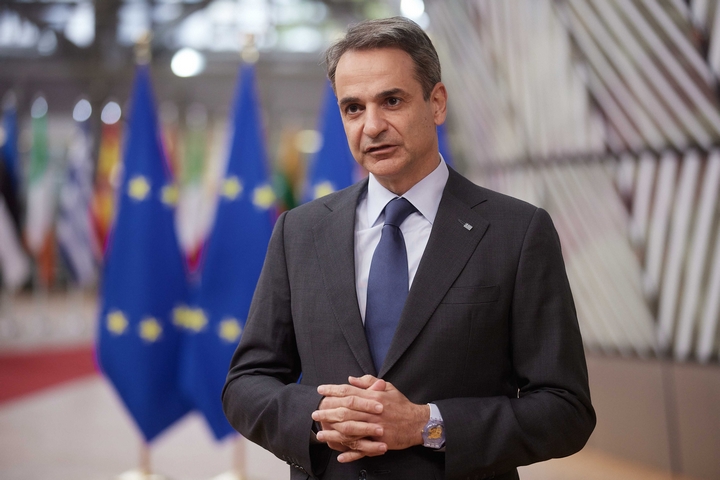 Μητσοτάκης