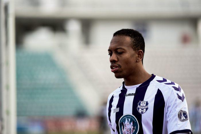 Ντομίνγκες