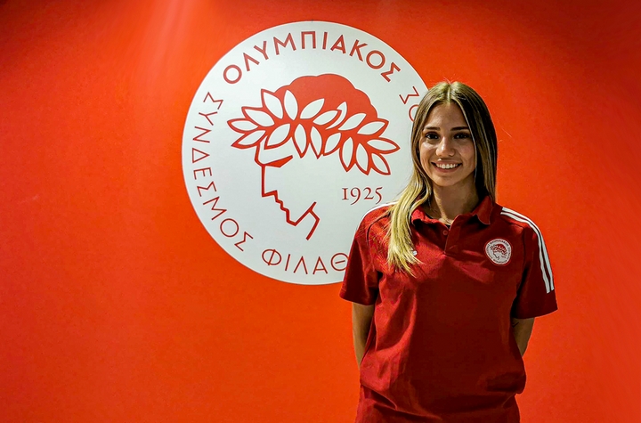 Ολυμπιακός