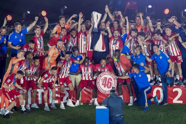 Ολυμπιακός