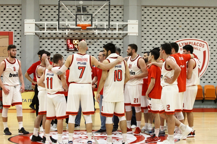 Ολυμπιακός Β'