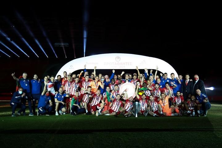 Ολυμπιακός Φιέστα