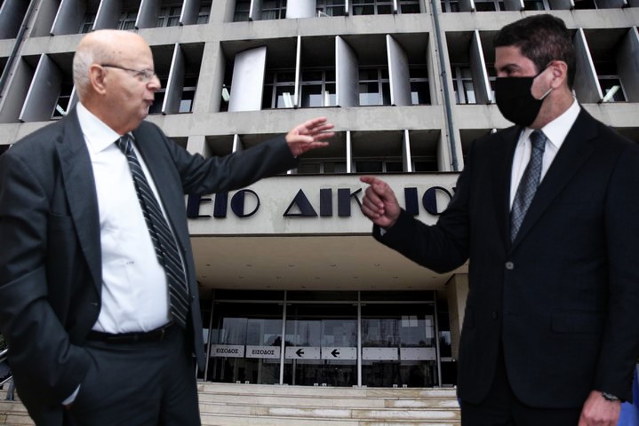 Υπουργείο Δικαιοσύνης Βασιλακόπουλος Αυγενάκης Αυγενάκη