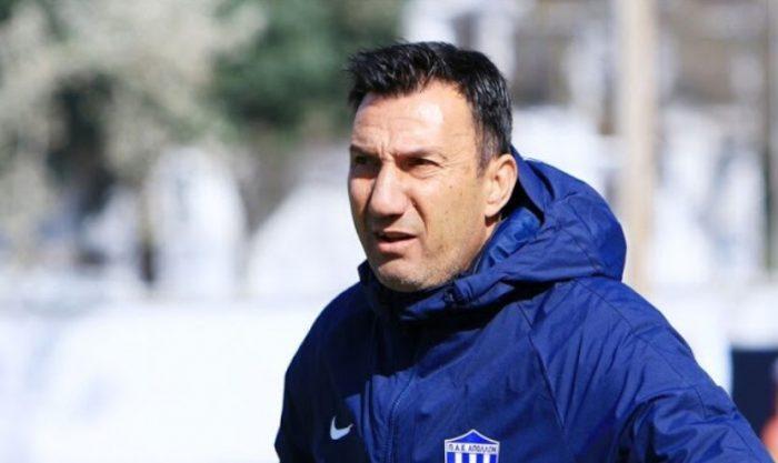 Φραντζέσκος