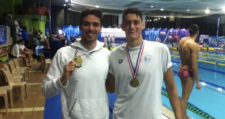 Χρήστου, Εγγλεζάκης