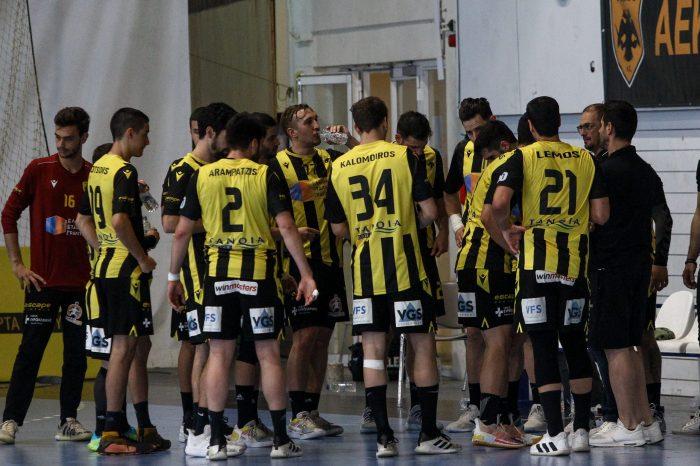 ΑΕΚ Χάντμπολ