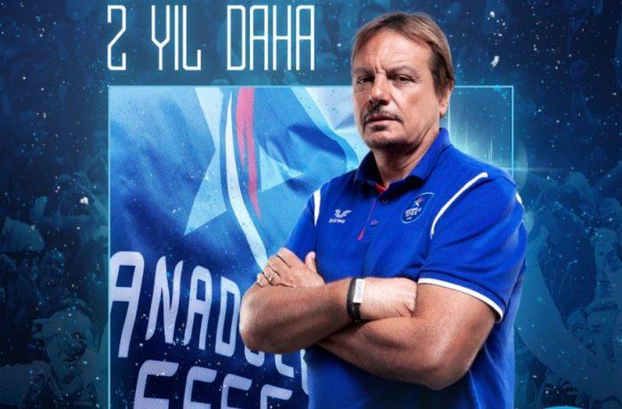 αταμάν