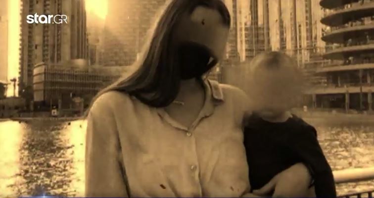 γλυκά νερά δολοφονία