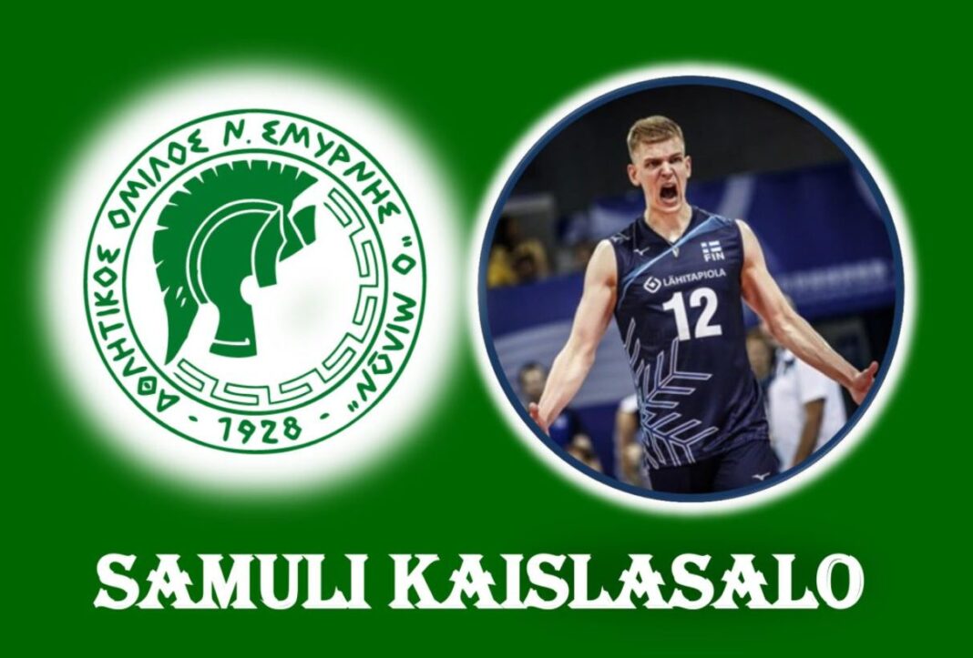 καισλασάλο