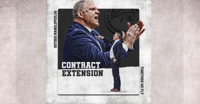 μανωλόπουλος