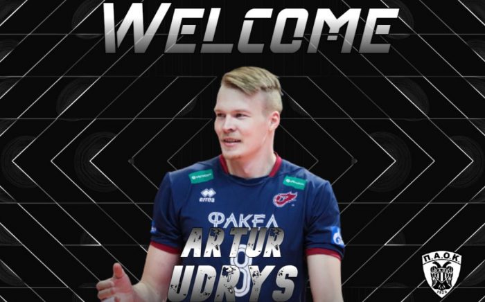 ούντρις ΠΑΟΚ