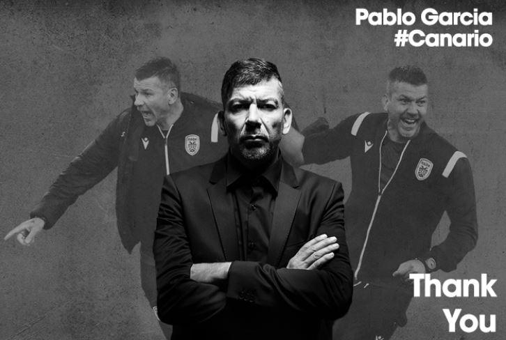 πάμπλο γκαρσία