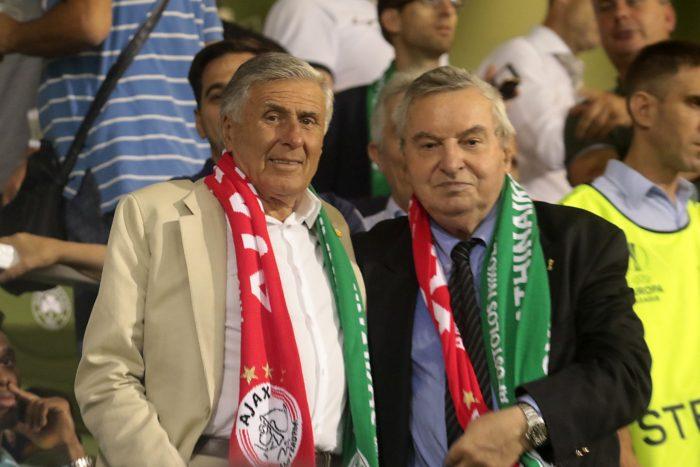 Αριστείδης Καμάρας