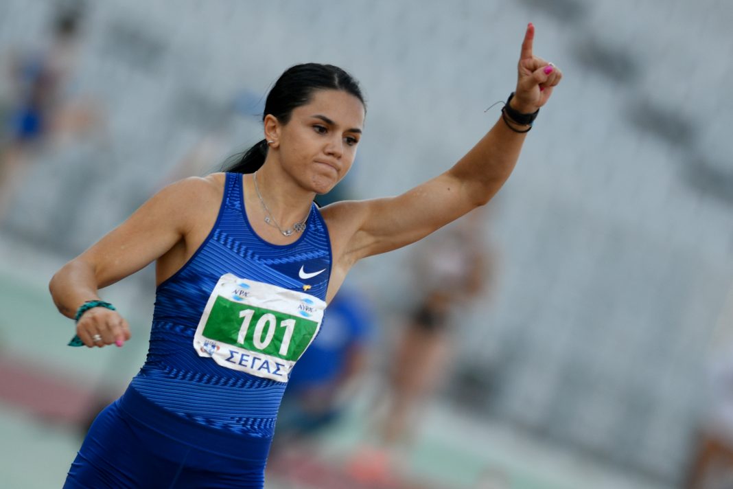 Σπανουδάκη